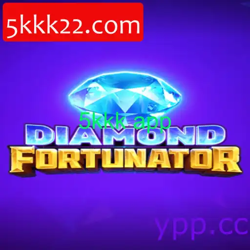 DiamondFort