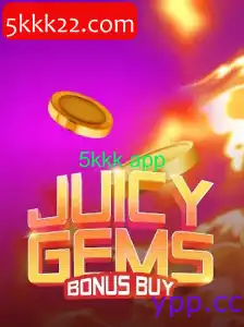 JuicyGemsBonusBuy